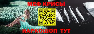 дурь Кулебаки