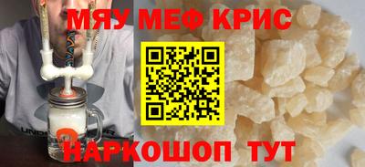 дурь Кулебаки
