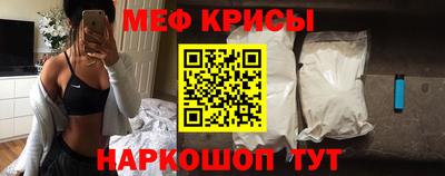 дурь Кулебаки