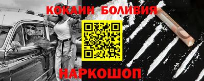 mdma Кунгур
