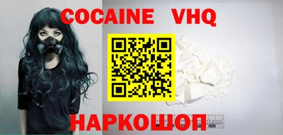 PSILOCYBIN Кумертау