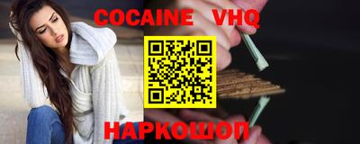 дурь Кулебаки