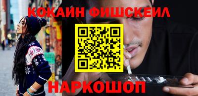 PSILOCYBIN Кумертау