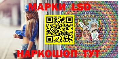 дурь Кулебаки