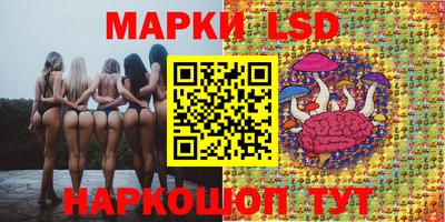 дурь Кулебаки