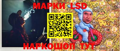 дурь Кулебаки