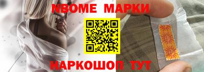 mdma Кунгур