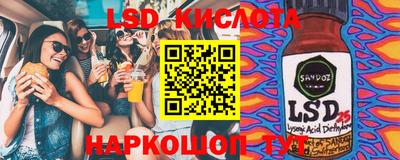 дурь Кулебаки