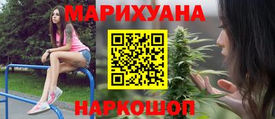 PSILOCYBIN Кумертау