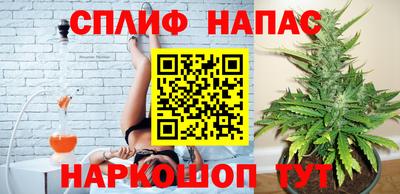 дурь Кулебаки