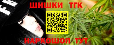 PSILOCYBIN Кумертау