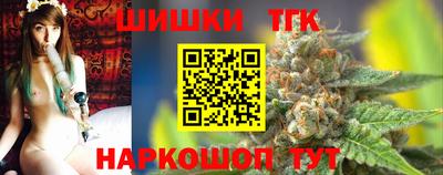 PSILOCYBIN Кумертау