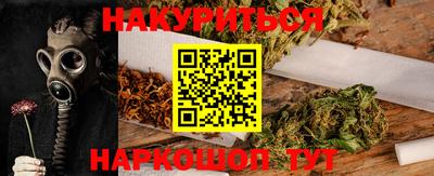 mdma Кунгур