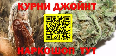марки nbome Чебоксары