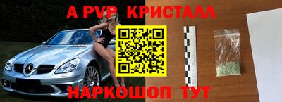 PSILOCYBIN Кумертау