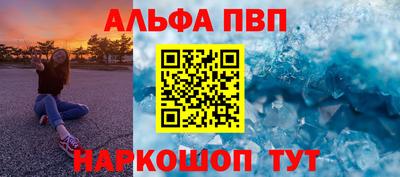 дурь Кулебаки