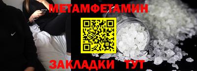 PSILOCYBIN Кумертау