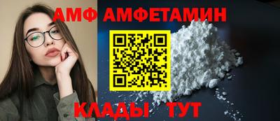 mdma Кунгур