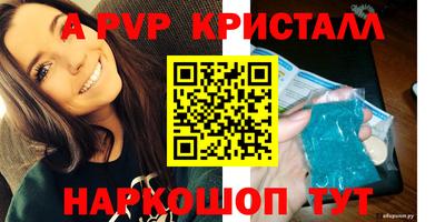 PSILOCYBIN Кумертау