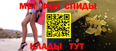 PSILOCYBIN Кумертау