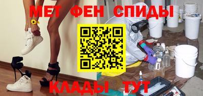 PSILOCYBIN Кумертау