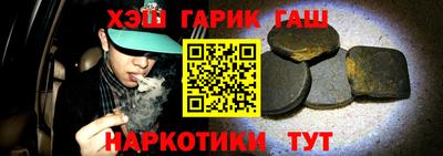 PSILOCYBIN Кумертау