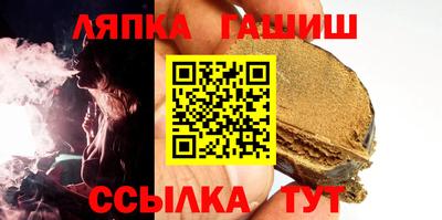 дурь Кулебаки