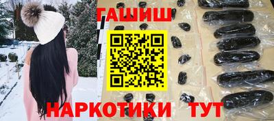 PSILOCYBIN Кумертау
