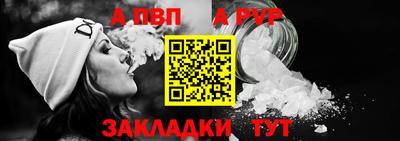 дурь Кулебаки