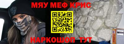 дурь Кулебаки