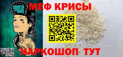 mdma Кунгур